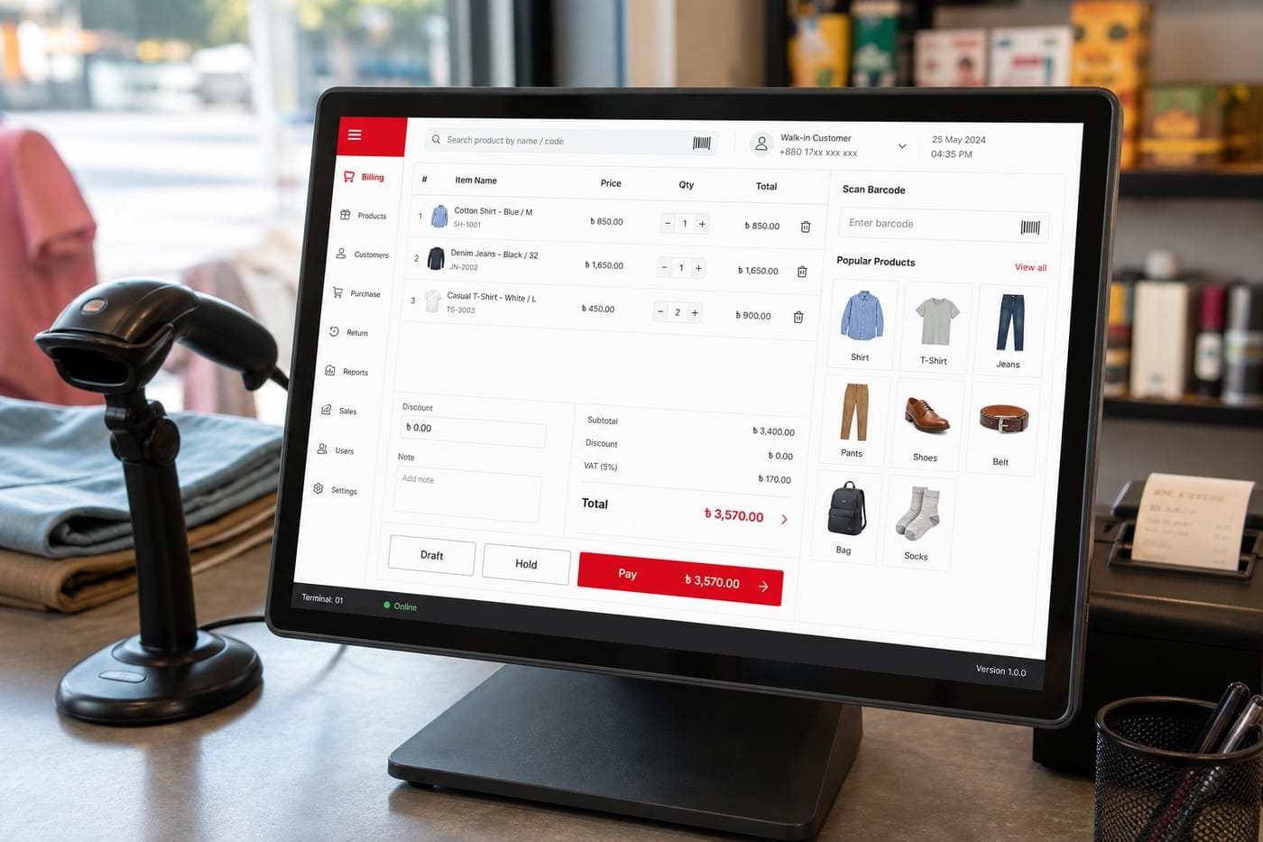 Smart POS for Rajshahi Enterprises